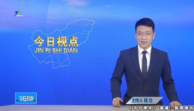 大賽搭臺(tái) 引領(lǐng)青年創(chuàng)業(yè)向“新”求“質(zhì)